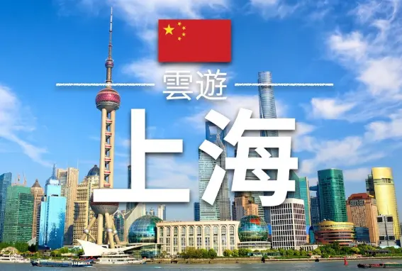 上海海昌海洋公园亲子游玩指南：带娃冲之前，这份“避坑+省钱”攻略你得看